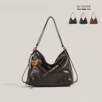 Classic Retro Shoulder Tote